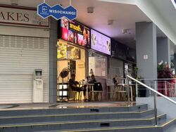 Wis@changi (D14), Retail #593998181